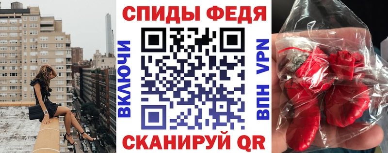 Купить закладки  Зерноград  Амфетамин Розовый 