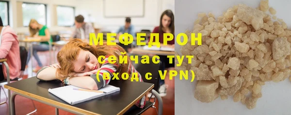 дмт Наволоки