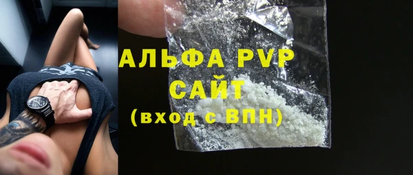 дмт Наволоки
