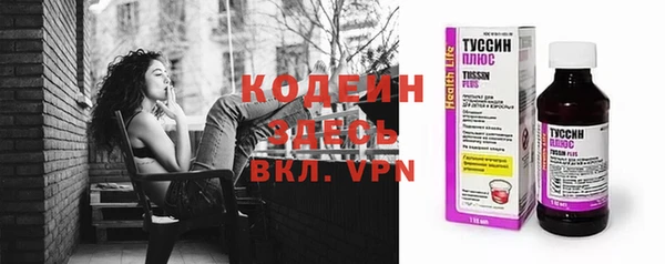 кокс Навашино