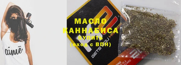 кокс Навашино