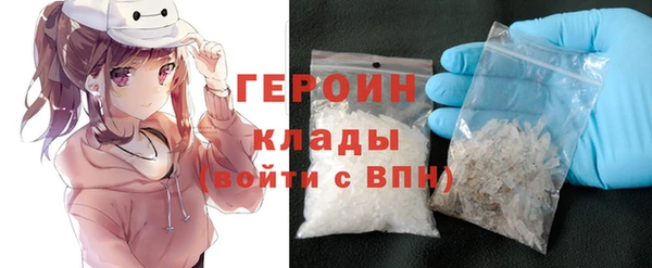 амф Надым