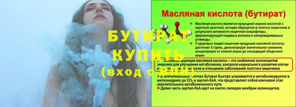 дмт Наволоки