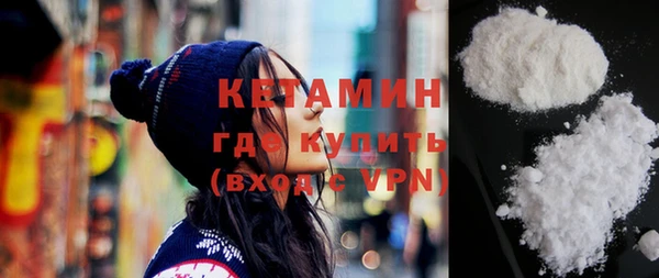 амф Надым