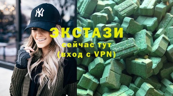 амф Надым