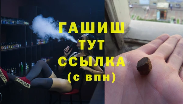 амф Надым