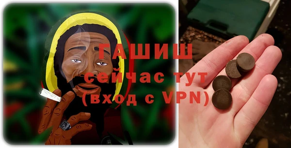 дмт Наволоки