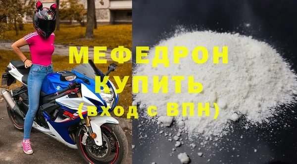 кокс Навашино