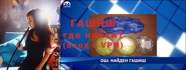 кокс Навашино
