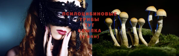 дмт Наволоки