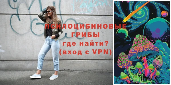 кокс Навашино