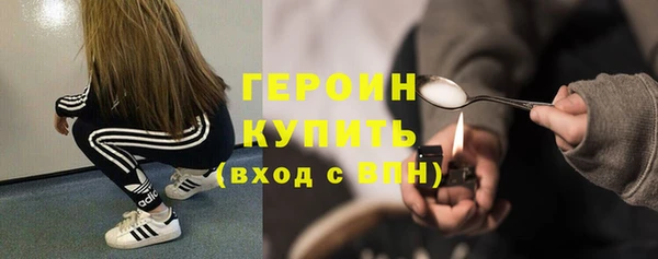 амф Надым