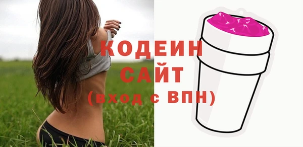 кокс Навашино