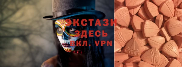 амф Надым
