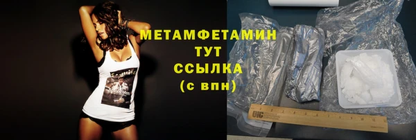 дмт Наволоки