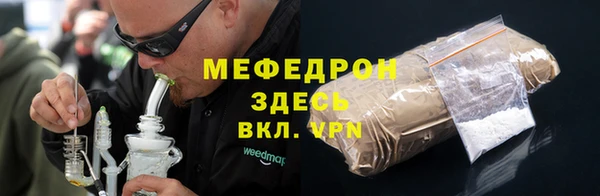 кокс Навашино