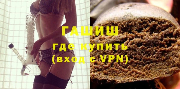 дмт Наволоки