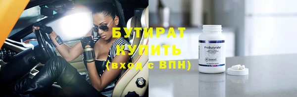 дмт Наволоки