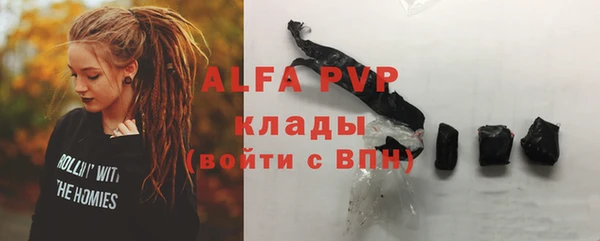 дмт Наволоки