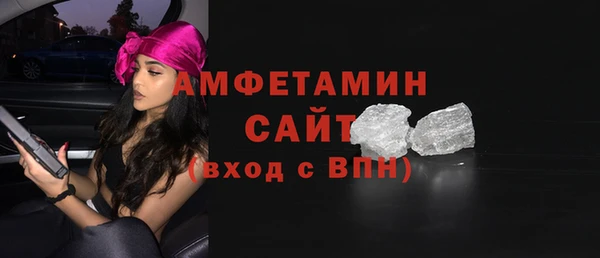 кокс Навашино