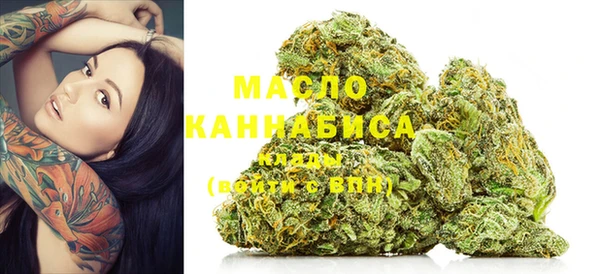 кокс Навашино