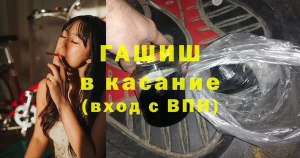 дмт Наволоки