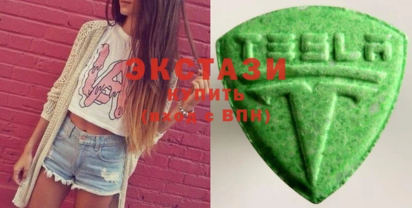 амф Надым