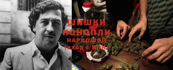 кокс Навашино