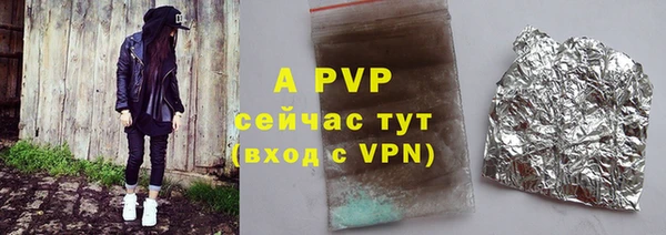 дмт Наволоки
