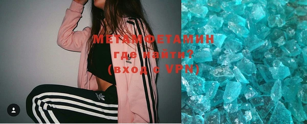 дмт Наволоки